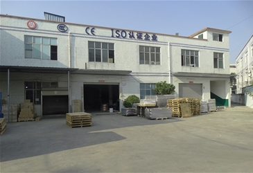 公司內景